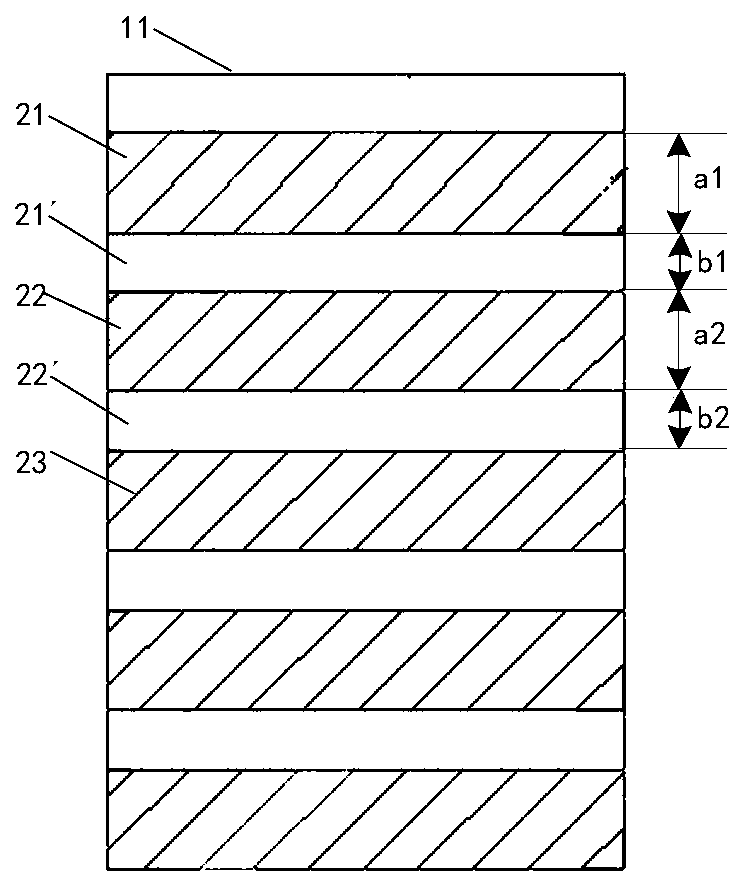 Optical light splitting device and light splitting photovoltaic system