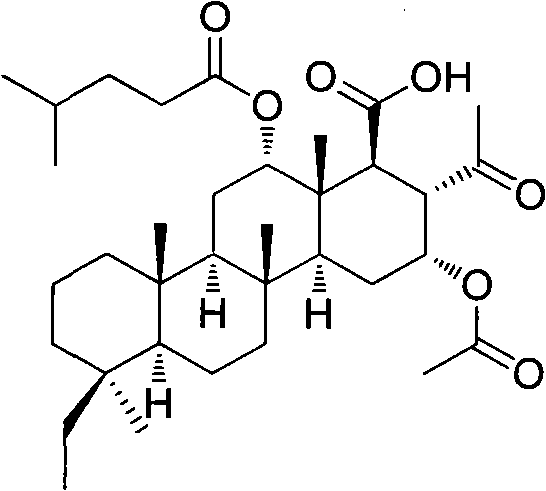 Scalarane type sesterterpene and preparation method thereof, and application of Scalarane type sesterterpene as marine antifouling agent