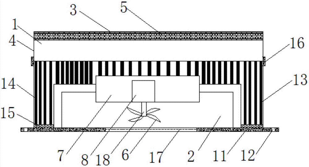 Cooling device for CPU (Central Processing Unit)