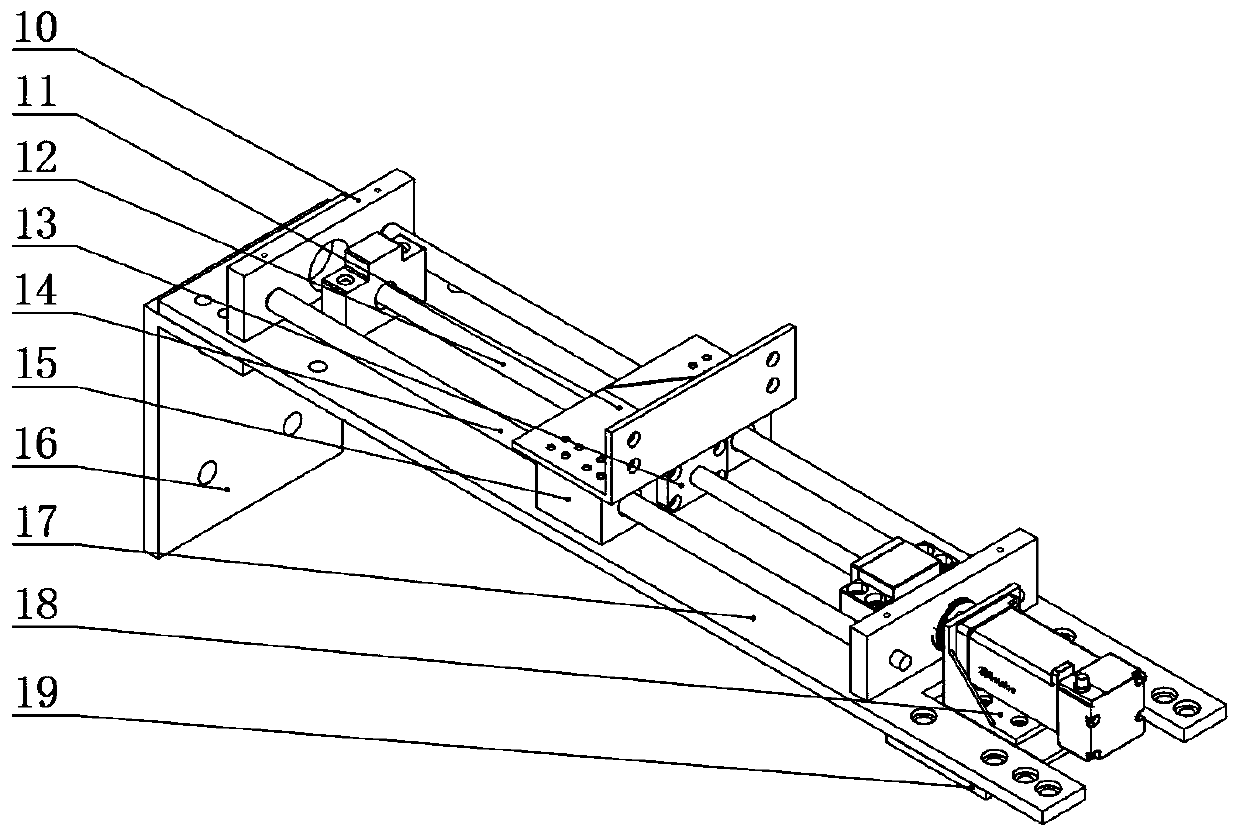 Three-degree-of-freedom fine-adjustment automatic grabbing device