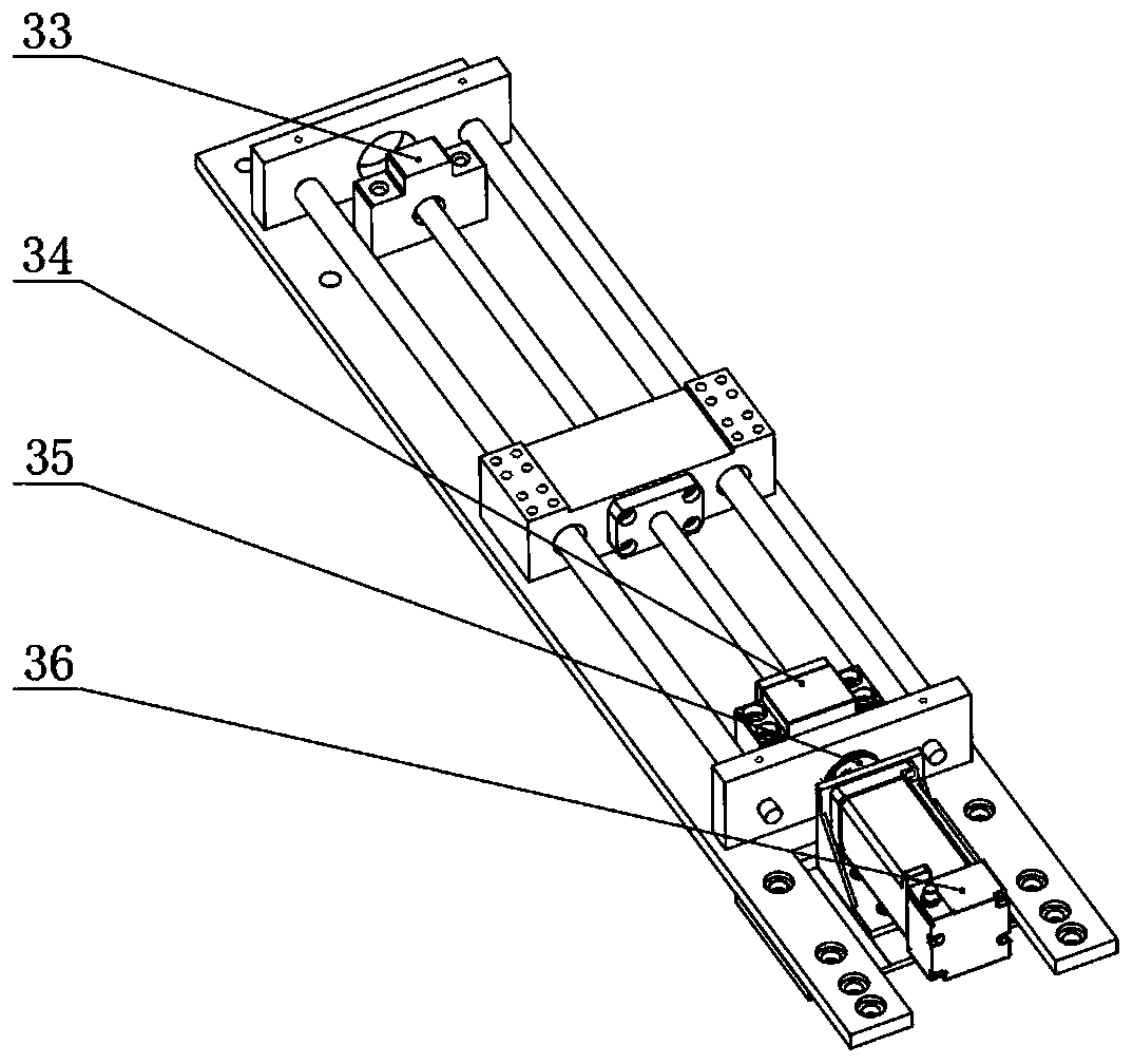 Three-degree-of-freedom fine-adjustment automatic grabbing device