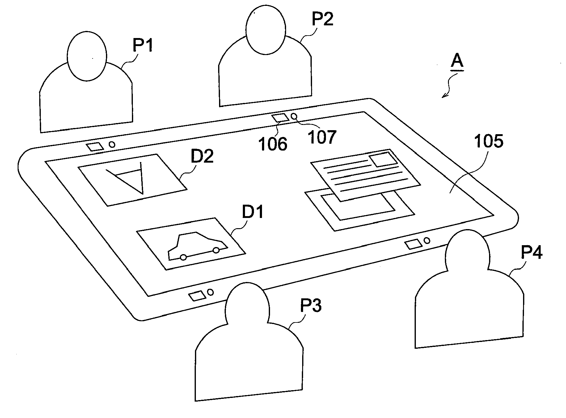 Image display device