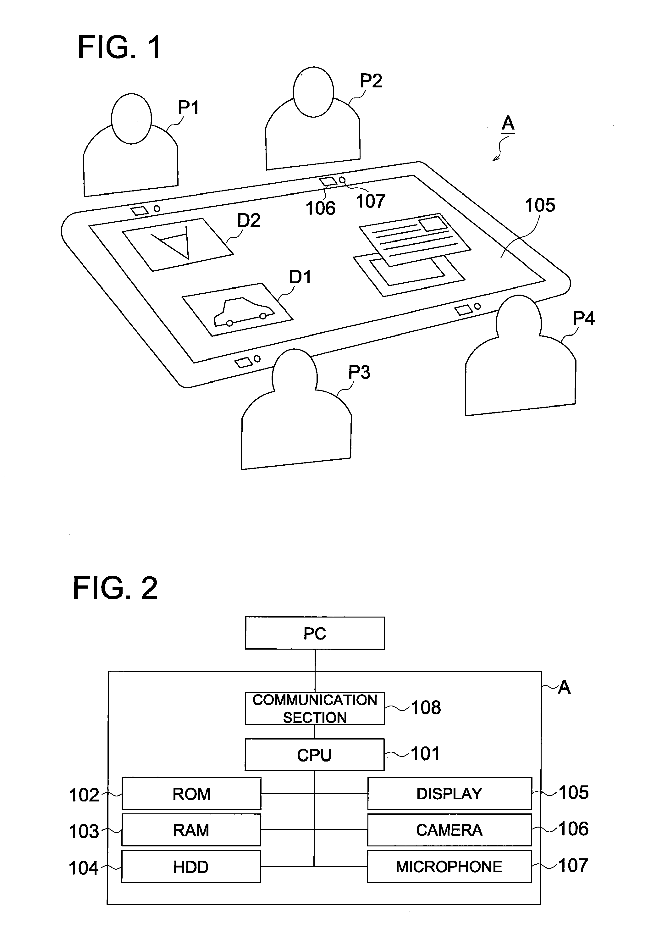 Image display device