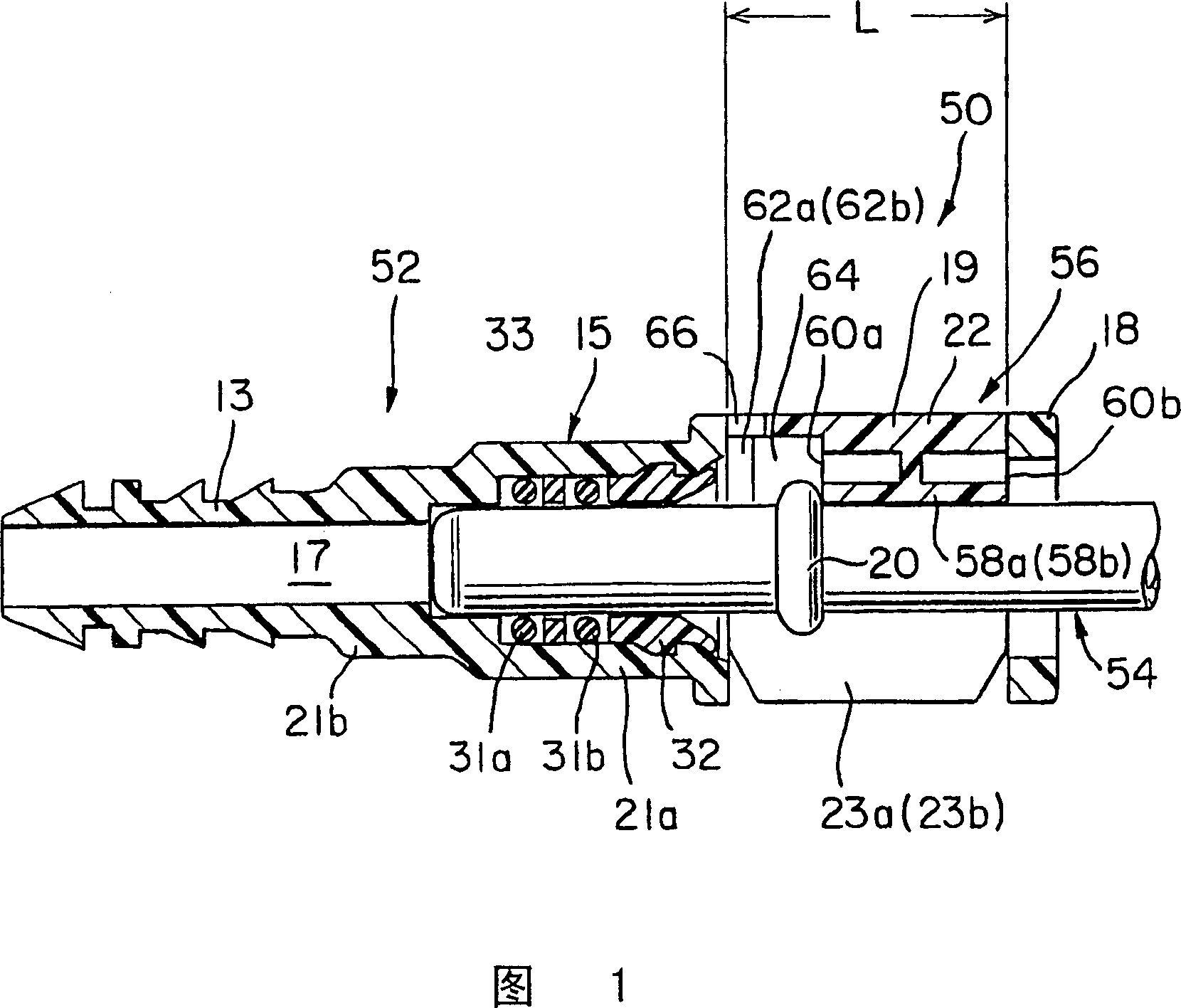 Pipe joint