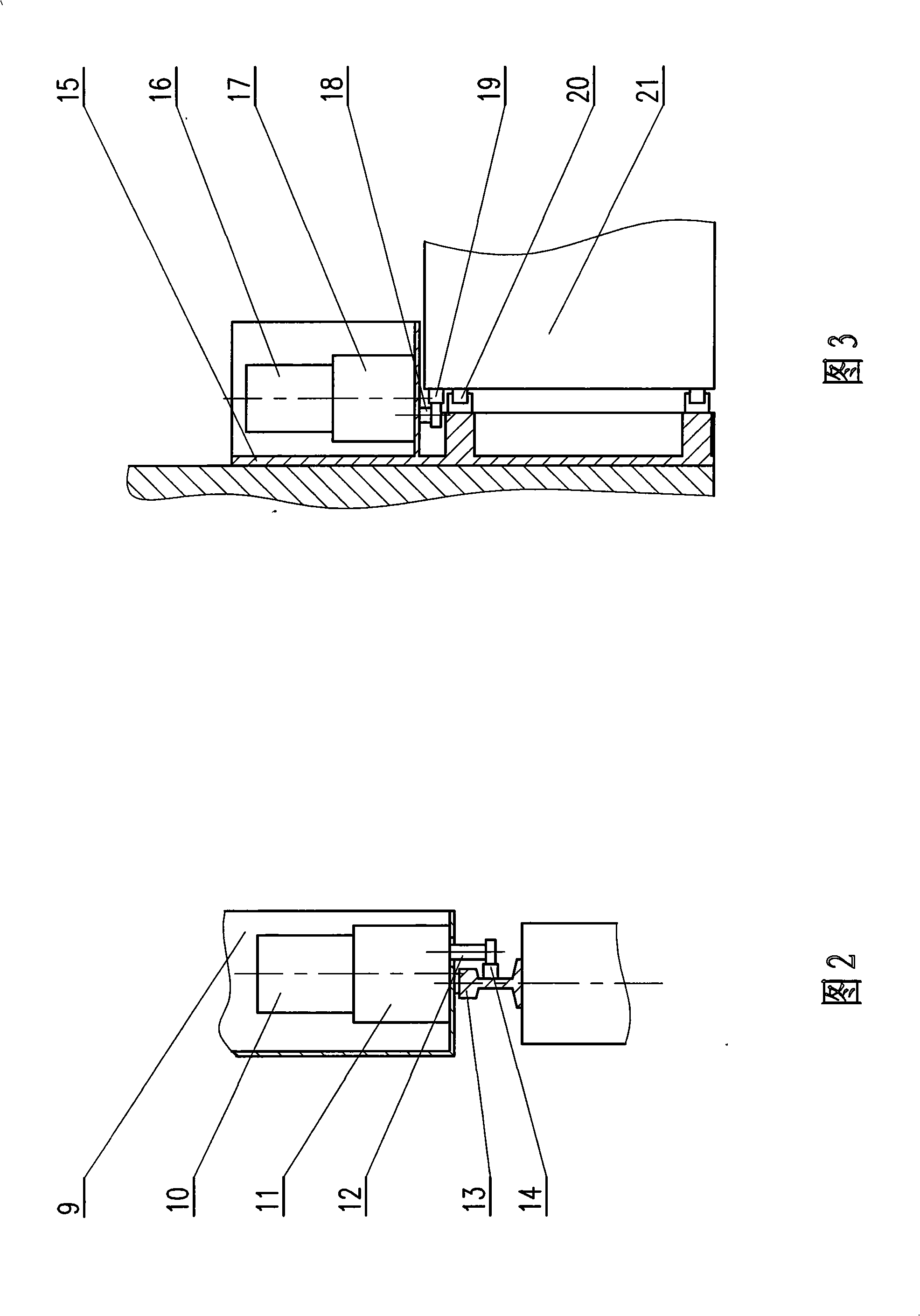 Numerical controlled plate thermal stress surface shaping machine