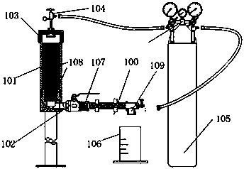 Simulation crack module and crack-type drilling fluid plugging test device