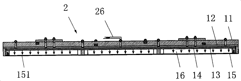 Flat plate silicon nitride film PECVD deposition system