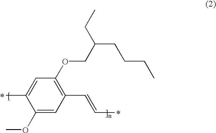 Method for producing electroluminescent element