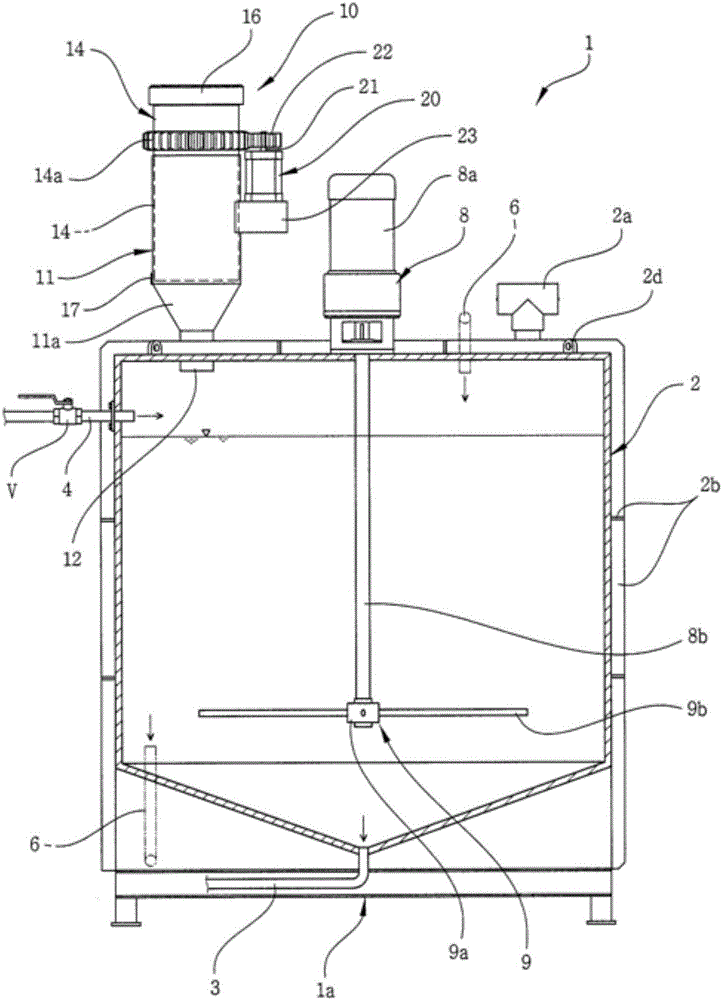 Device for storing and dissolving chemical for disinfecting ballast water