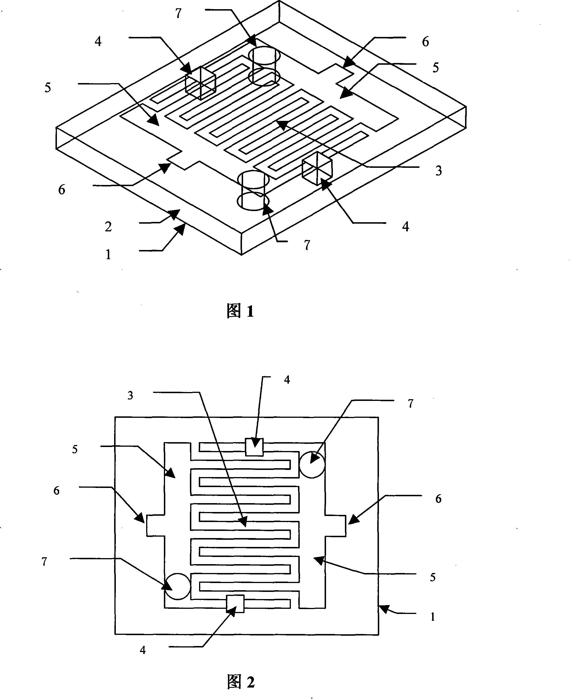 Microwave phase shifter based on plane type left hand microstrip transmission line