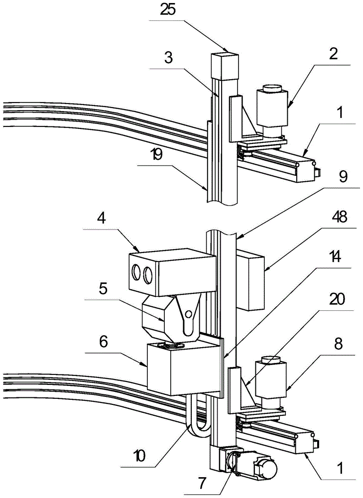 Intelligent inspection robot system of converter station valve hall based on combined track