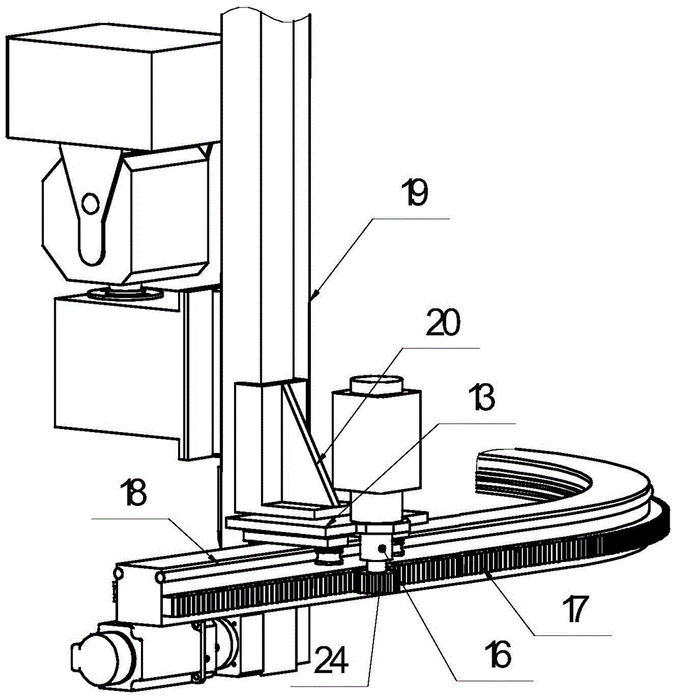 Intelligent inspection robot system of converter station valve hall based on combined track