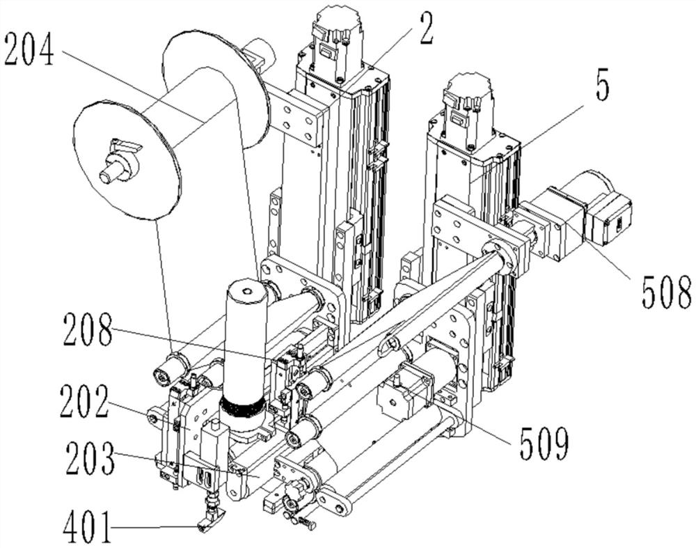 Gluing and film covering device