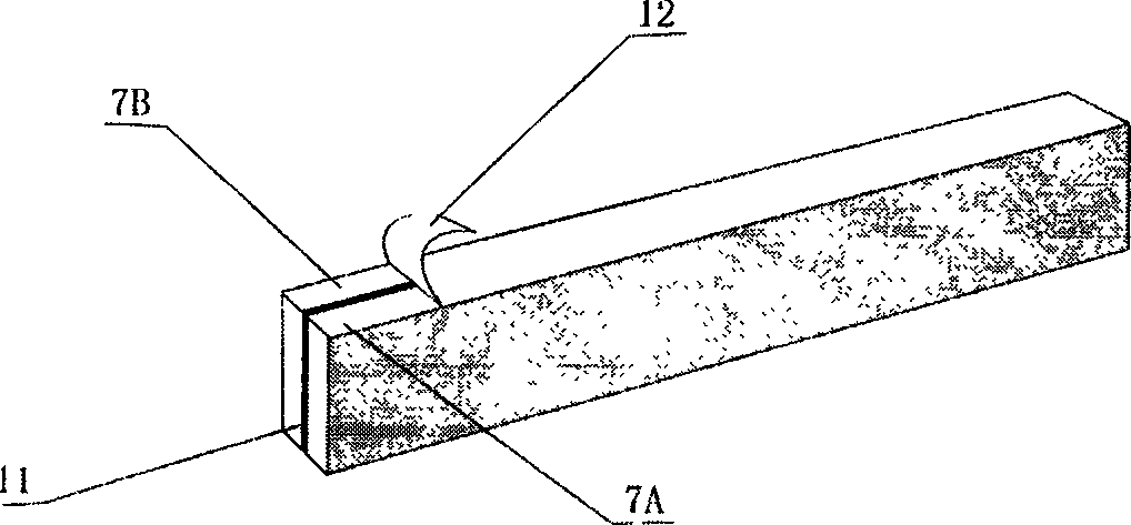 Automatic tracking solar power generating device