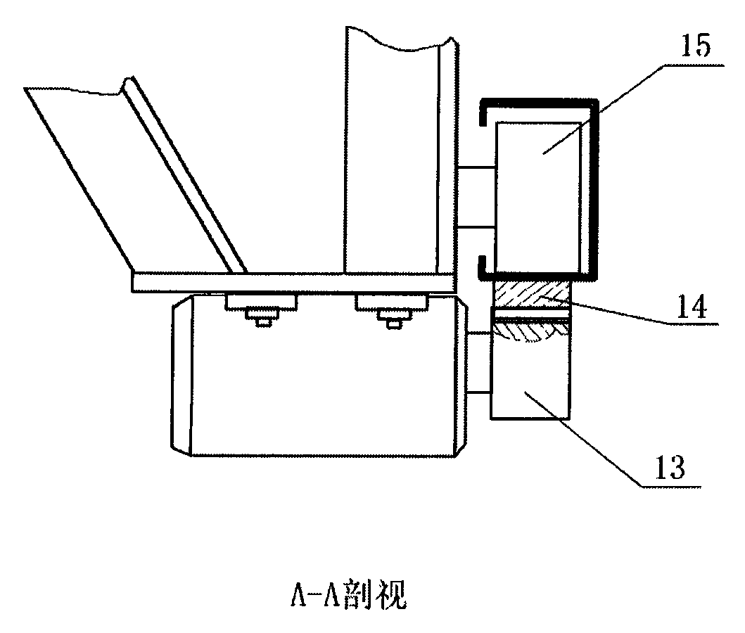 Automatic tracking solar power generating device