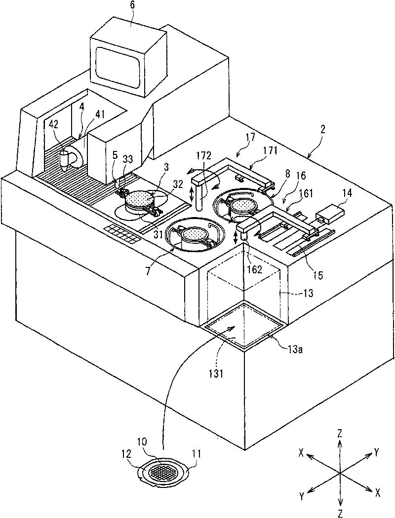 Protective film forming method and apparatus