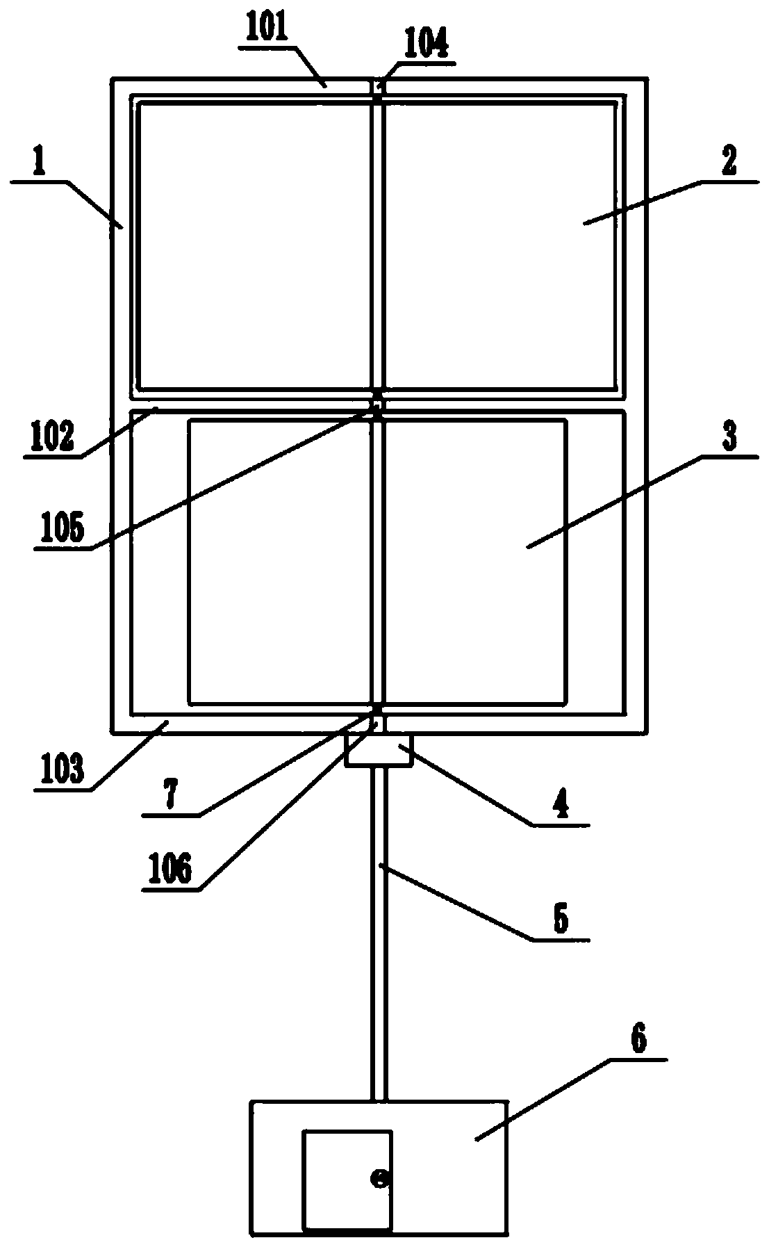 Self-generating advertising board