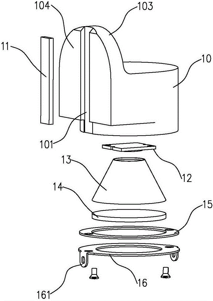 LED lamp