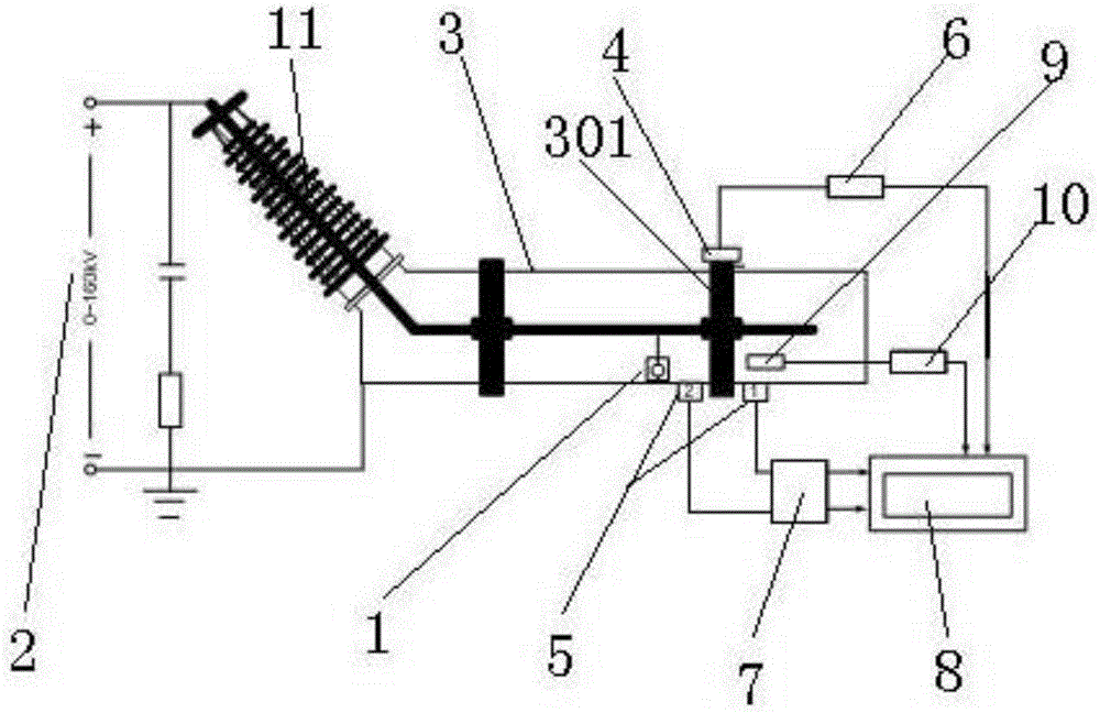 Suspension discharge test model suspension discharge detection positioning device and method