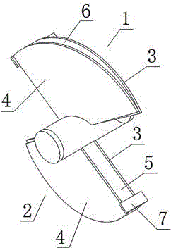 Novel agitating vane