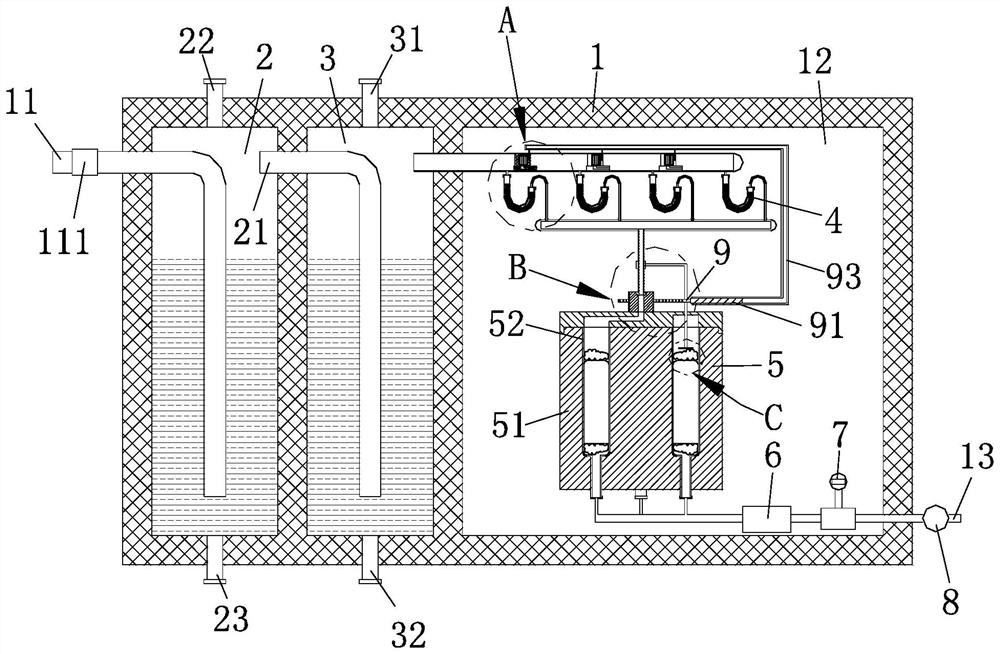 Gaseous mercury enrichment and intelligent sampling integrated device