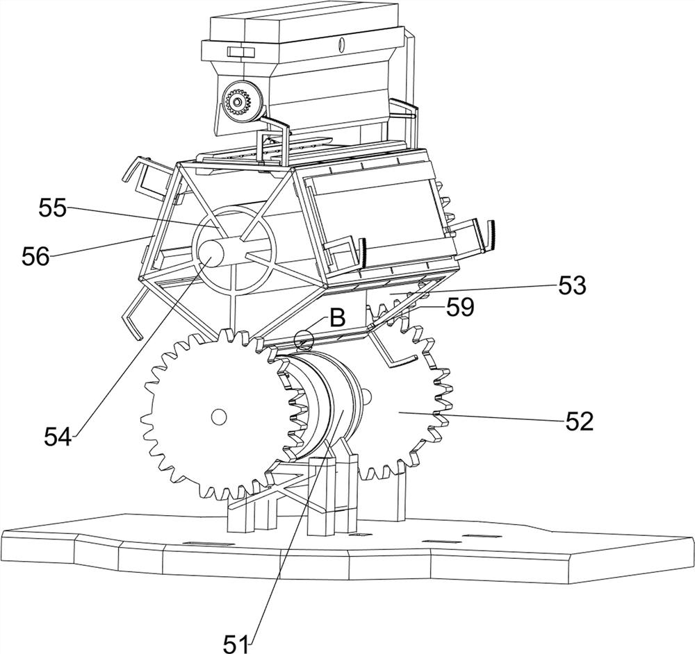 A handwritten couplet gold powder decoration processing device