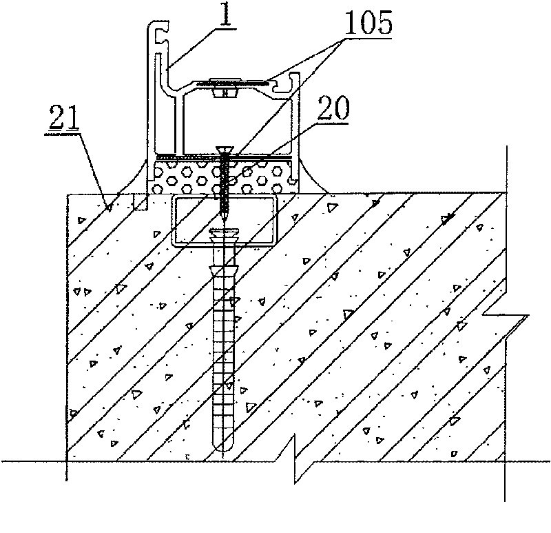 Drawing and extruding section bar for metal reinforced glass fiber reinforced plastic door and window and its producing method