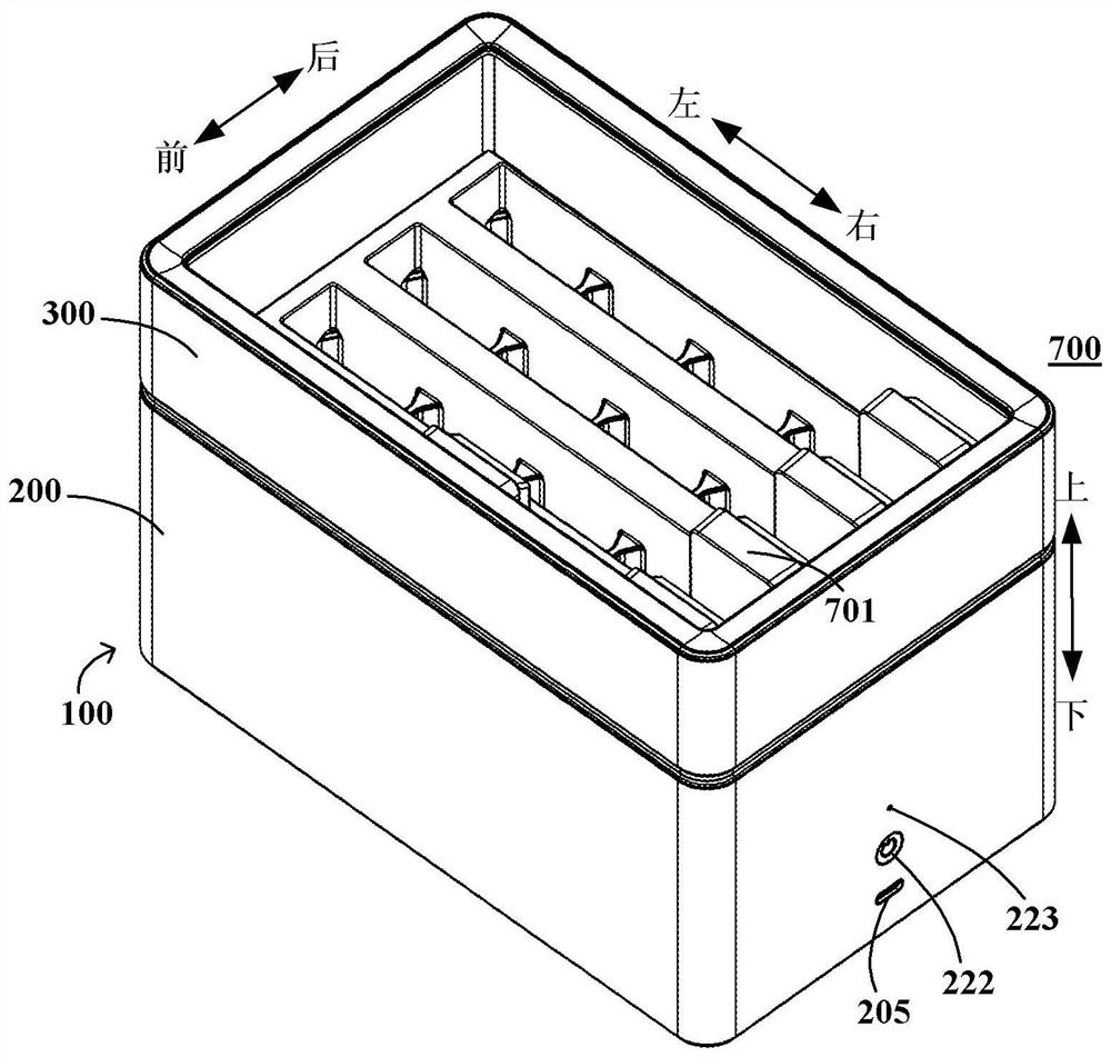 Clip box and clip assembly