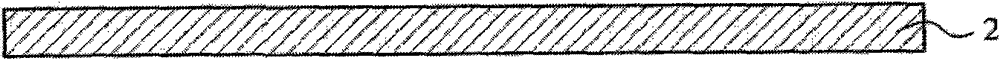 Multiple solidification molded decorative board and its manufacturing method