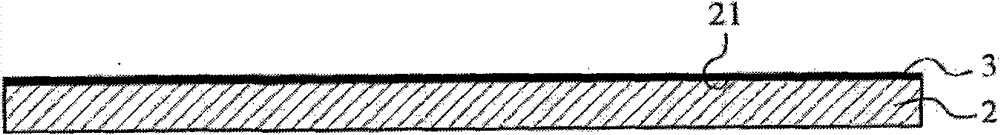 Multiple solidification molded decorative board and its manufacturing method