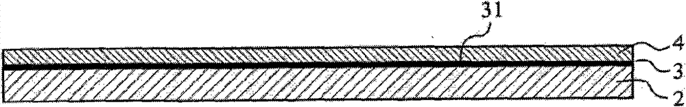 Multiple solidification molded decorative board and its manufacturing method