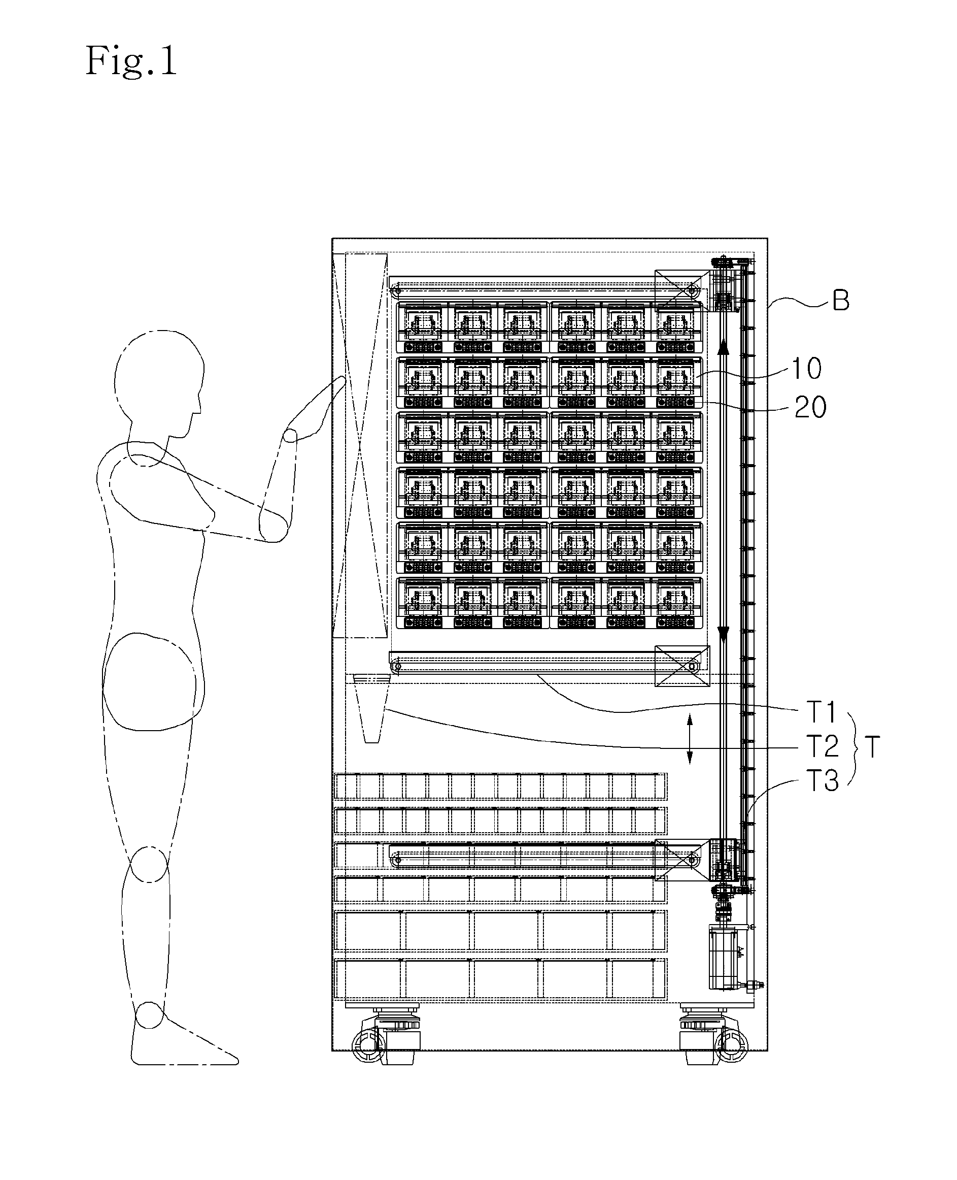 Medicine feeding apparatus