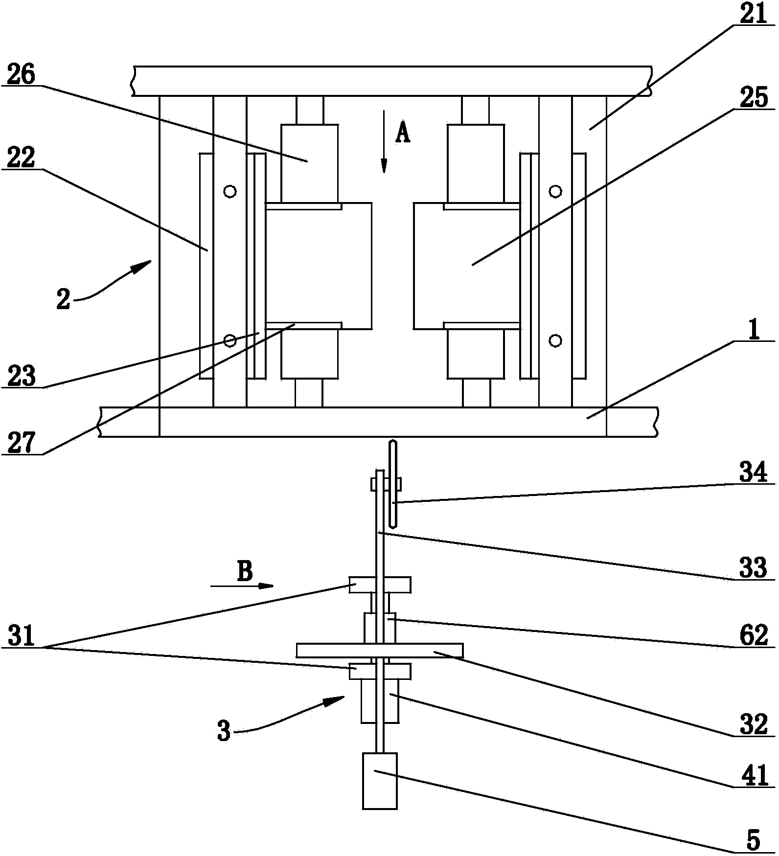 Letter bending machine