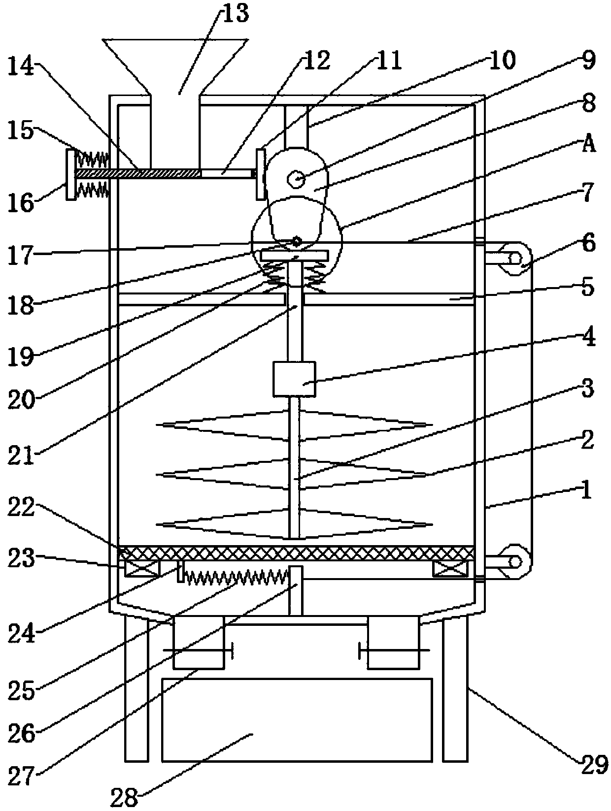 Animal husbandry feed efficient crushing apparatus