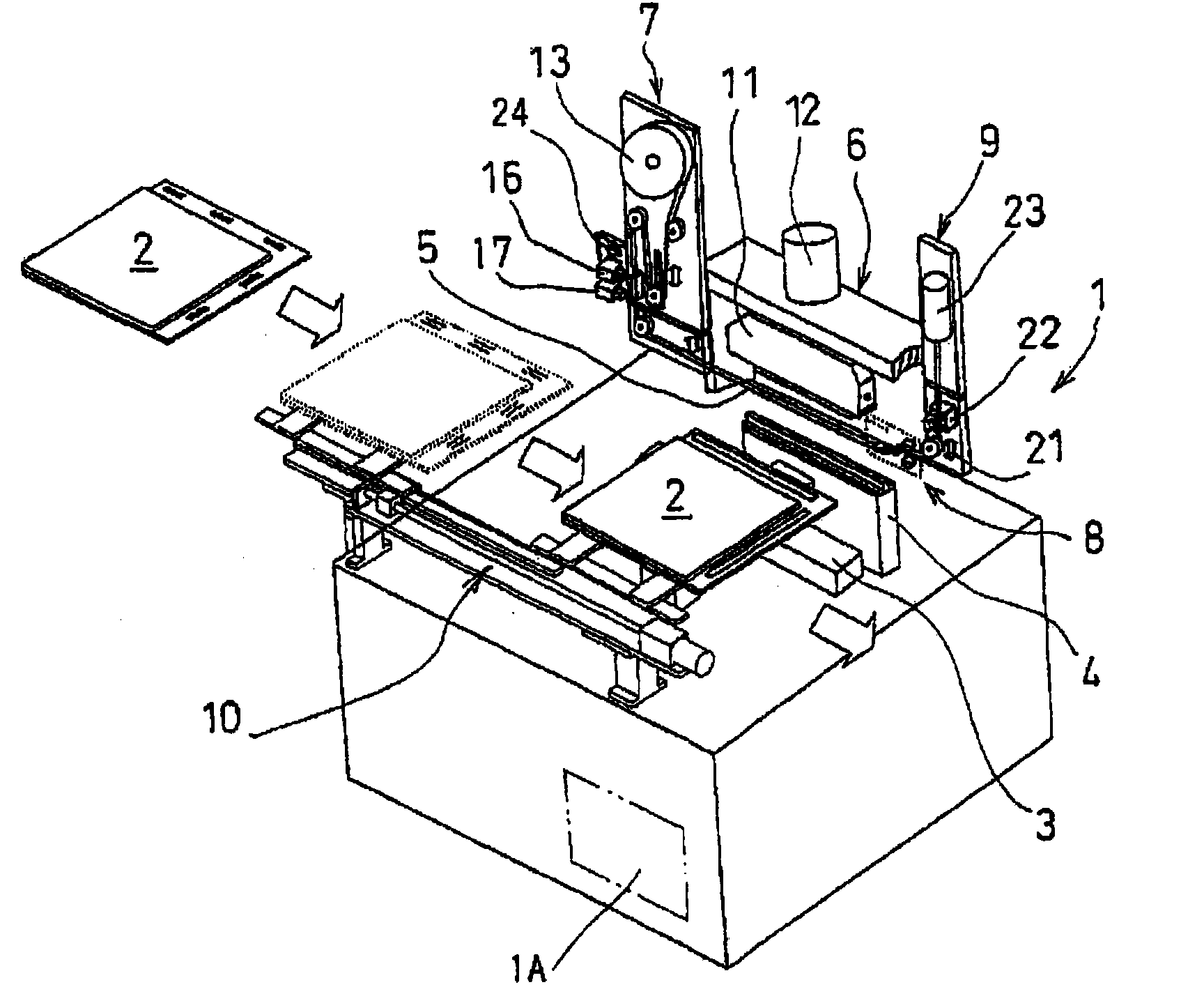 Adhesive tape application device and tape connection method