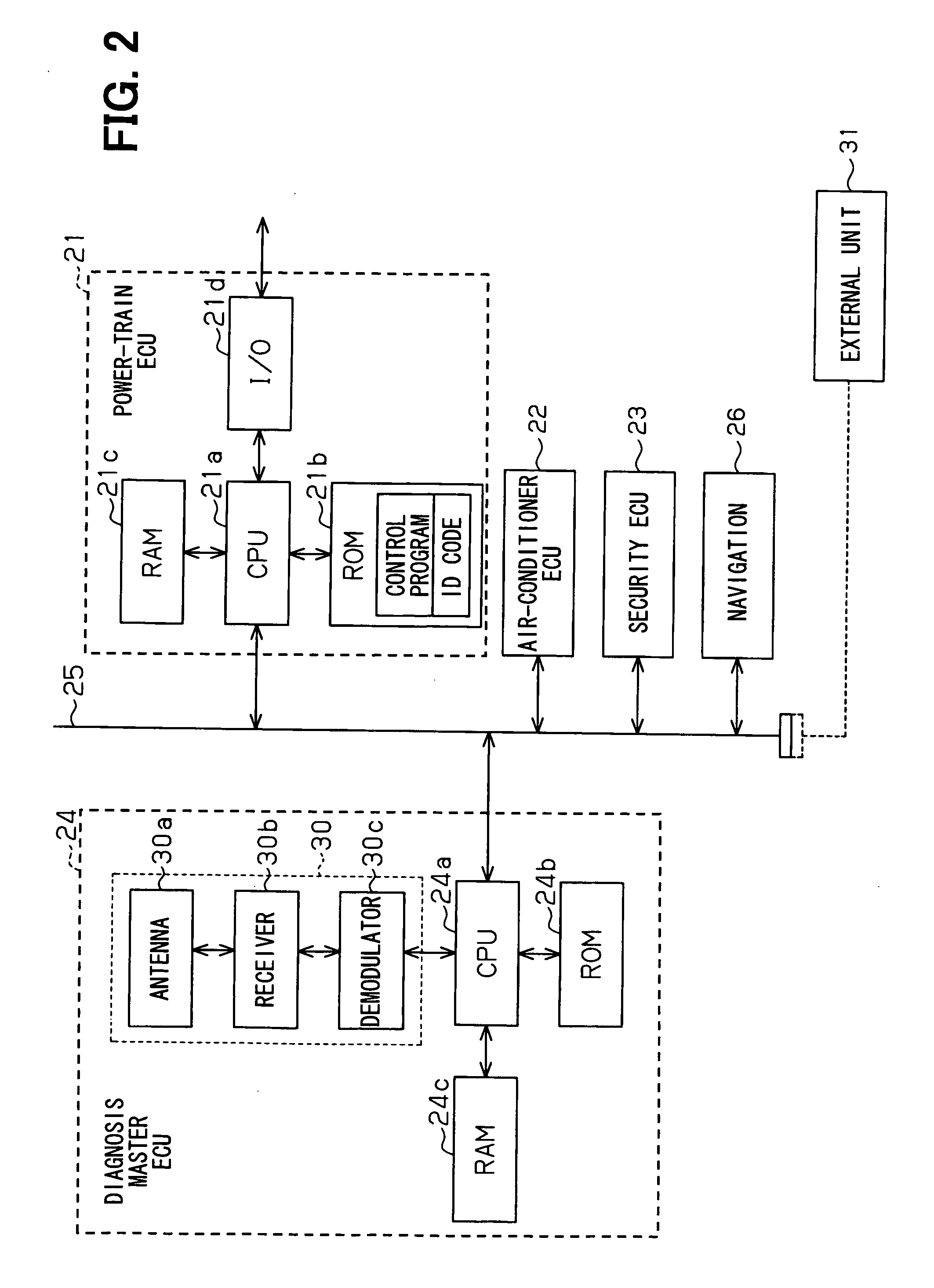 Vehicle control device and data rewriting system