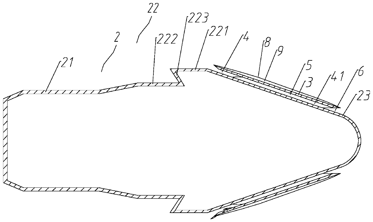 High-speed aircraft capable of achieving drag reduction and range extension