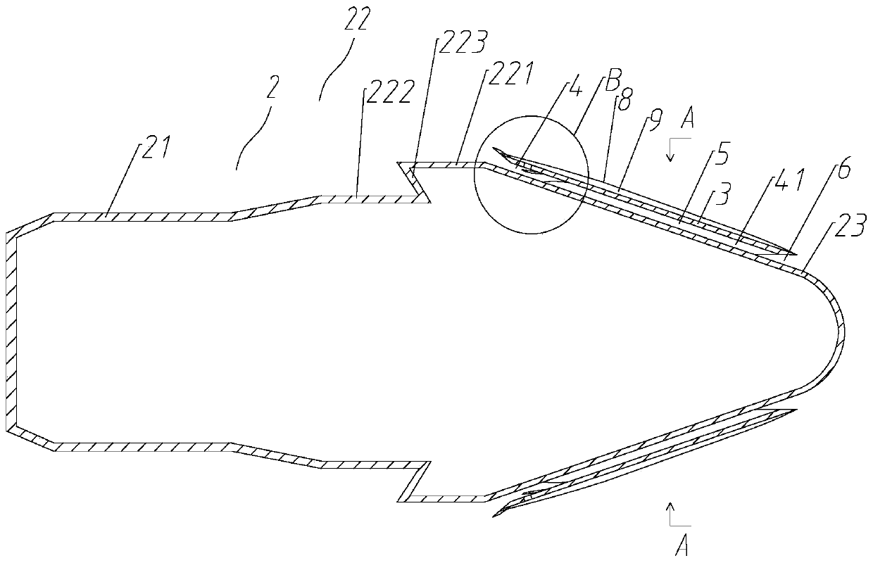 High-speed aircraft capable of achieving drag reduction and range extension