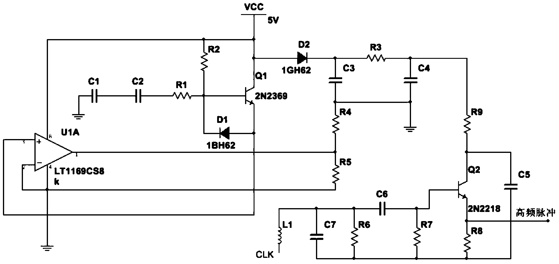 Close-range information publishing and receiving system based on UWB