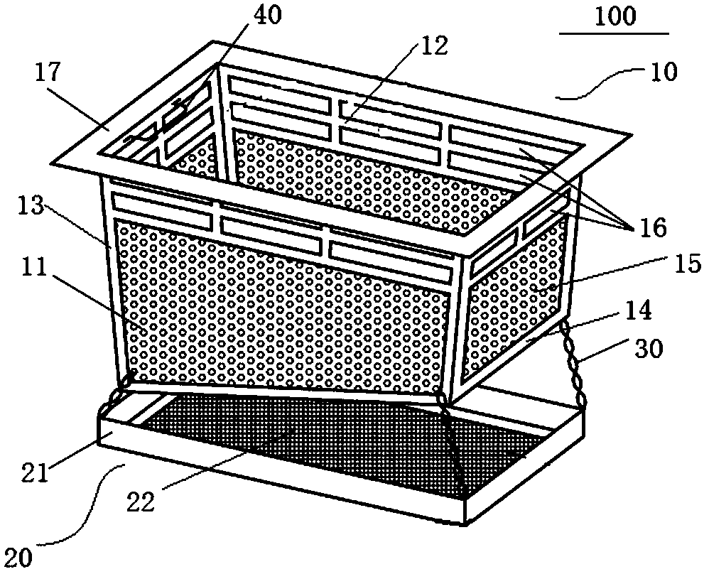 Sewage intercepting hanging basket and sewage discharging device with sewage intercepting hanging basket.