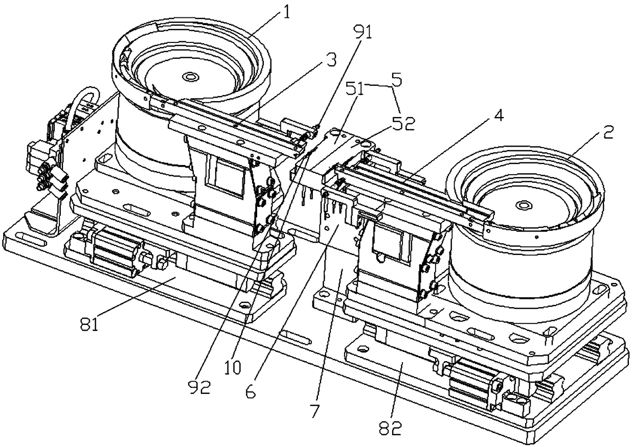 Vibration disc feeding mechanism for mobile phone middle plate