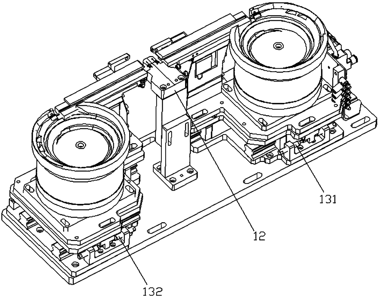 Vibration disc feeding mechanism for mobile phone middle plate