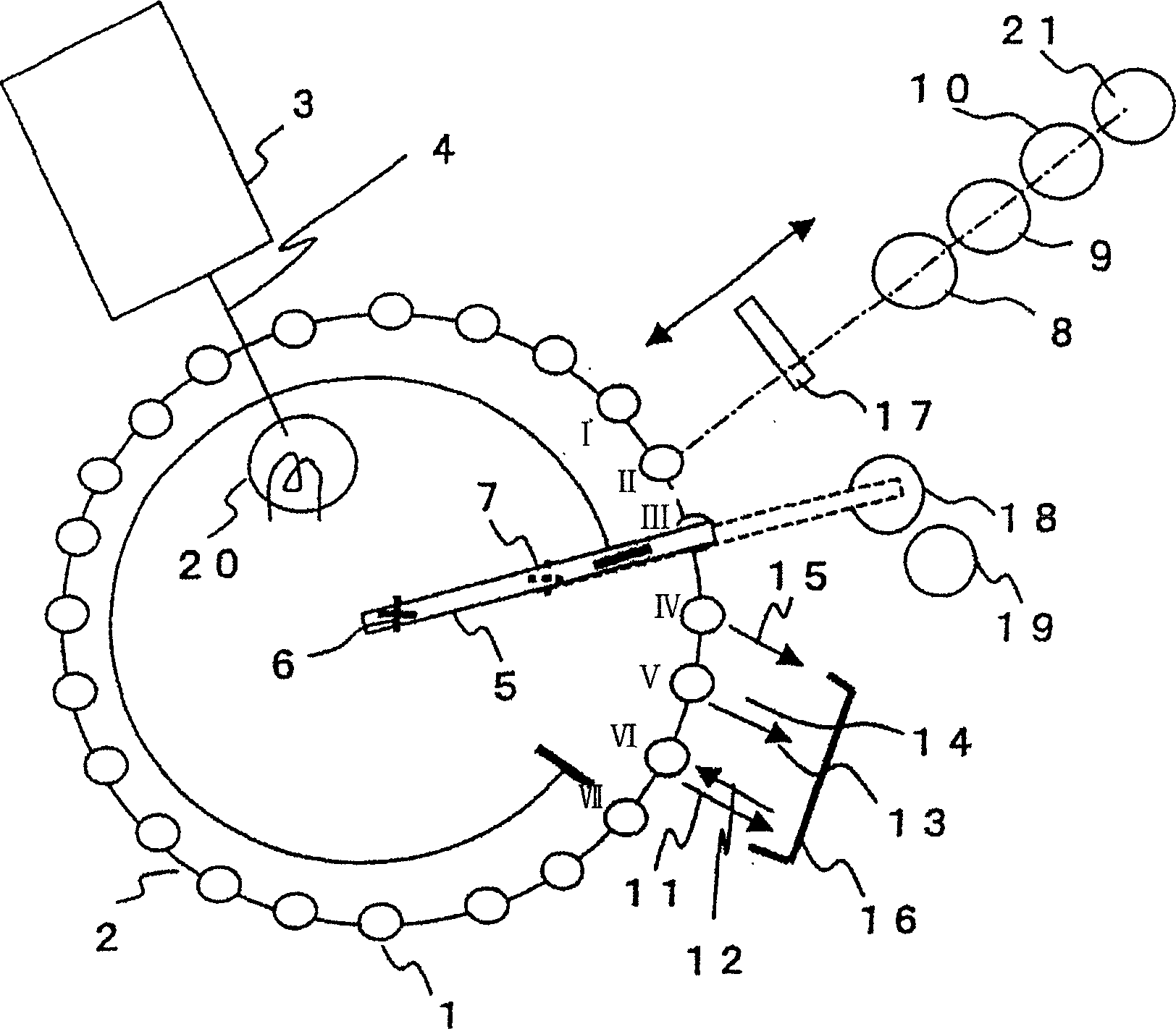 Automatic analyzer