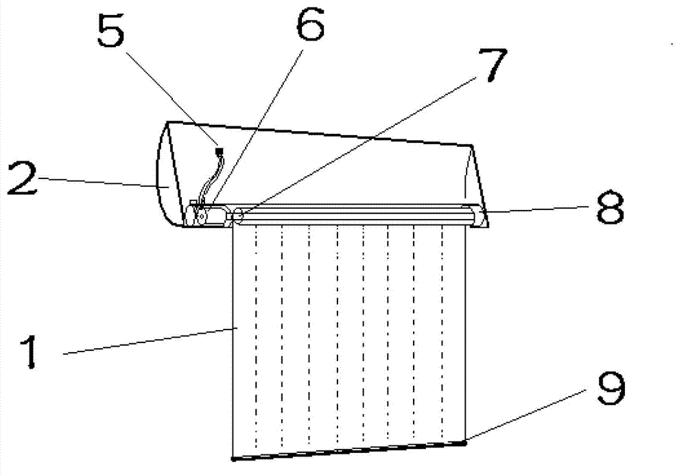 Air guide curtain of air conditioner