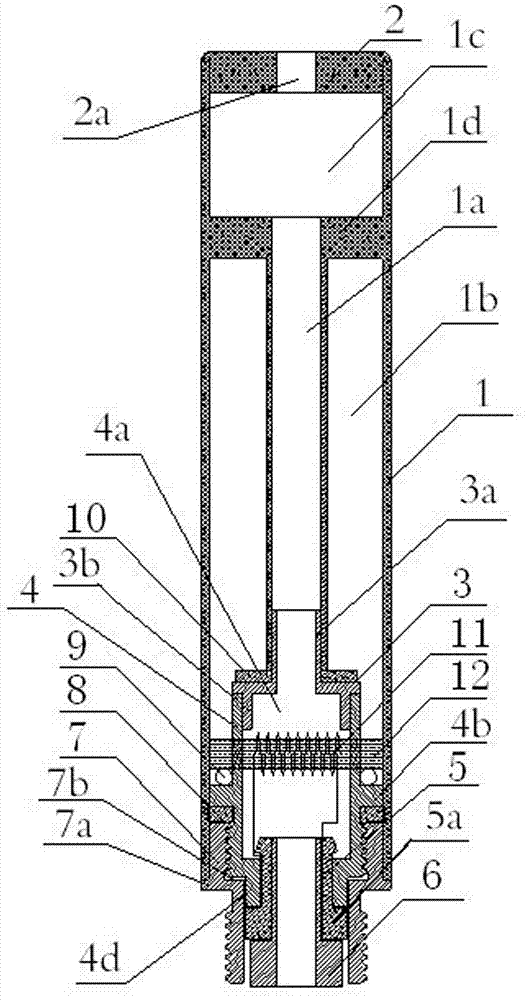 Disposable electronic cigarette cartridge