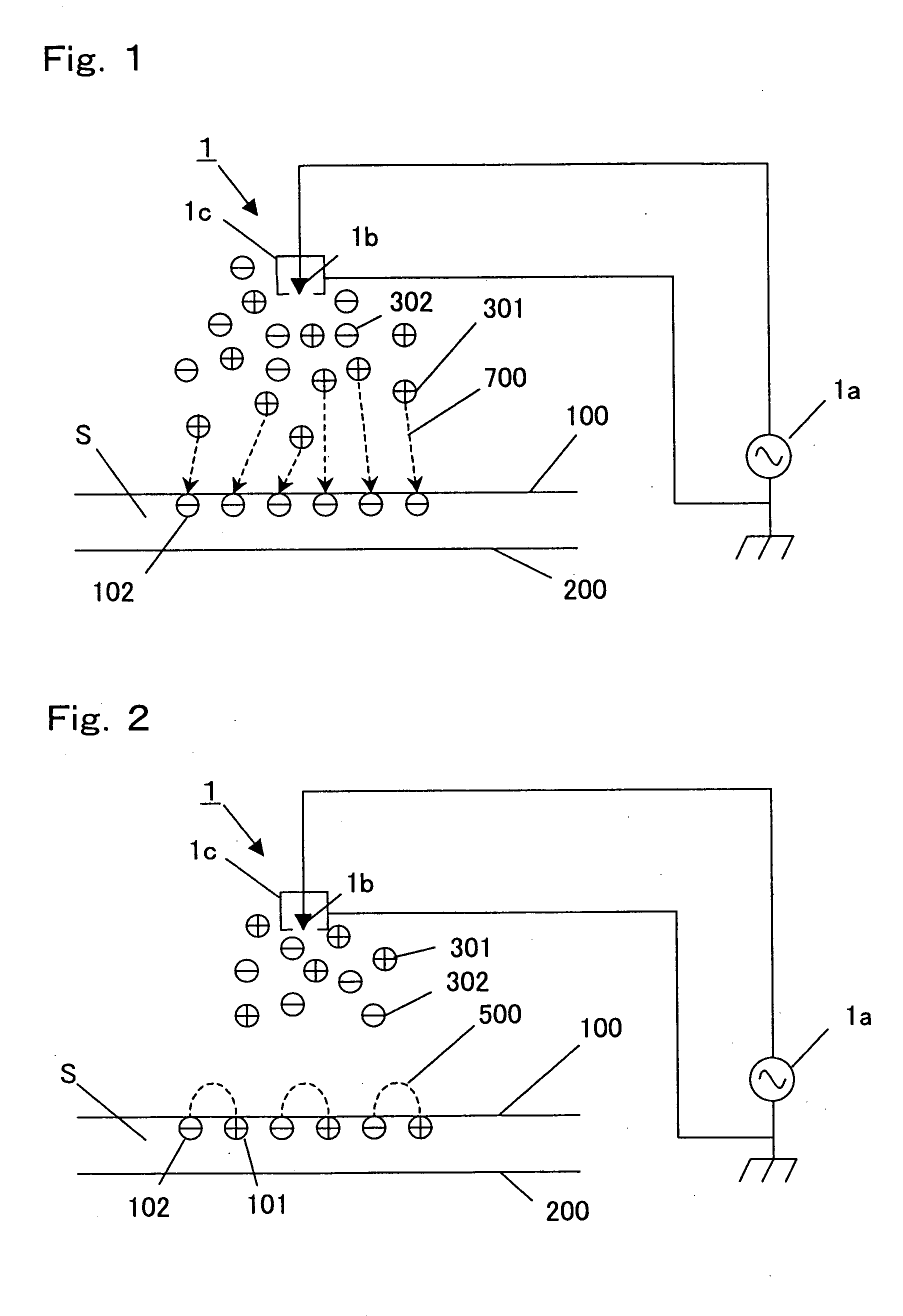 Static eliminator and a static eliminating method for an insulating sheet, a method for producing an insulating sheet, and an insulating sheet