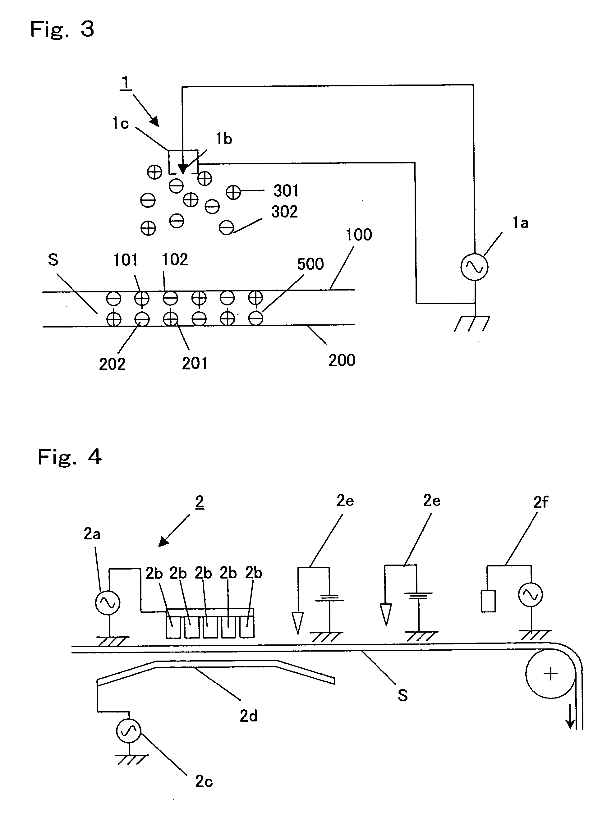 Static eliminator and a static eliminating method for an insulating sheet, a method for producing an insulating sheet, and an insulating sheet