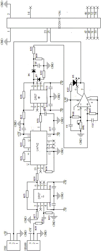 A two-layer heterogeneous video-aware sensor node