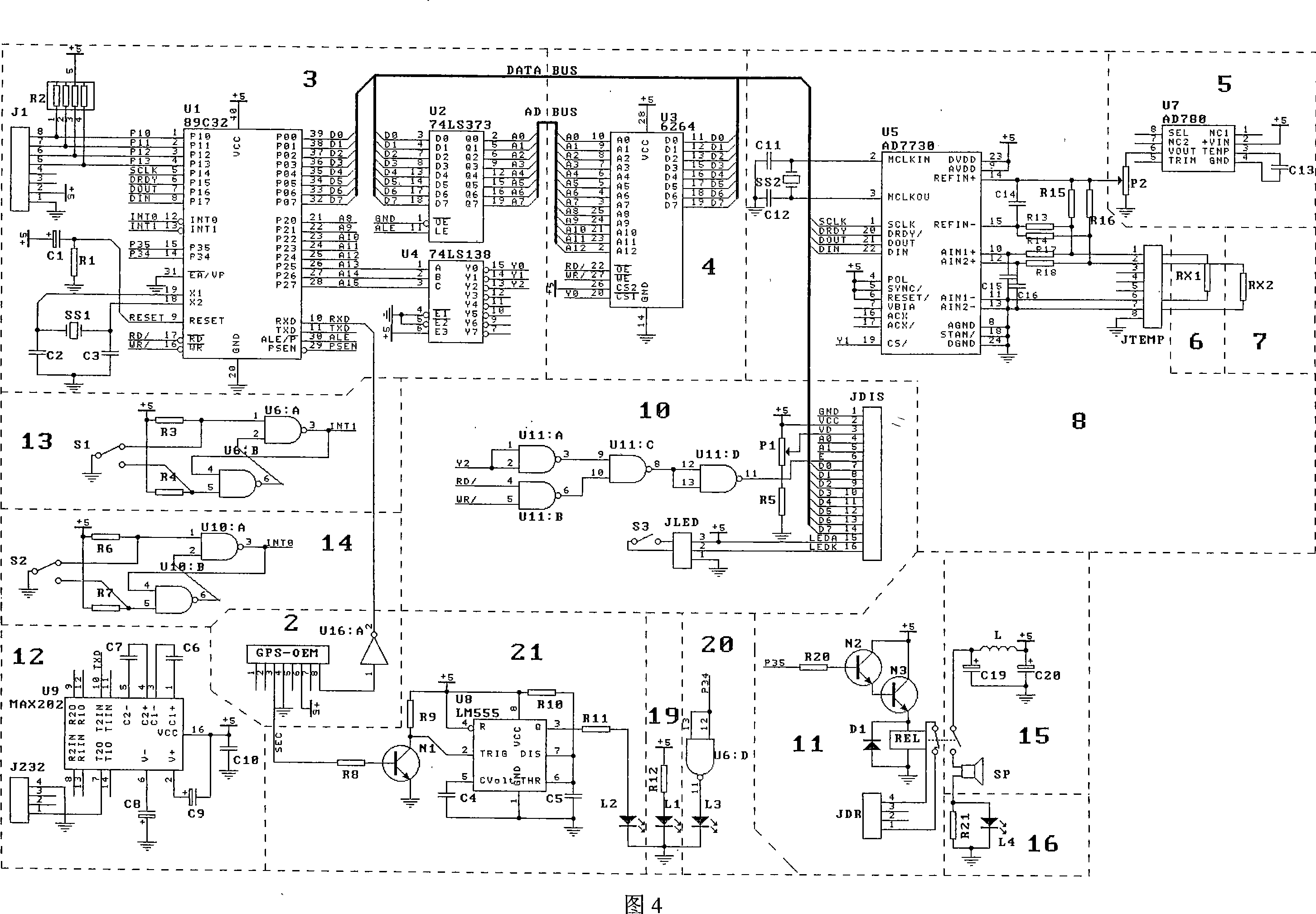 Superconducting gravimeter double-temperature refrigerating expander intelligent monitor