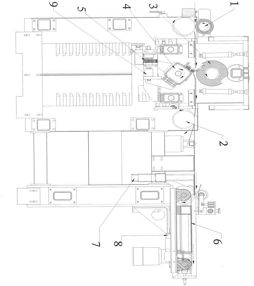 High-precision self-control rotary paper cutting device